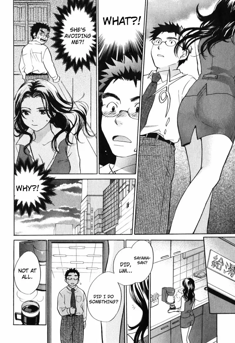 Cutie Lips Chapter 2