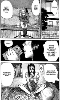 [Matsumoto Jiro] Wendy (English)