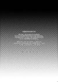 [Studio Dimple (Tsumugi Kyuuta)] Bishounen Kinbaku Nisshi 10-11 [Digital]