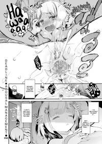 [Hyocorou] Melty Gaze [English] [Decensored] [Digital]