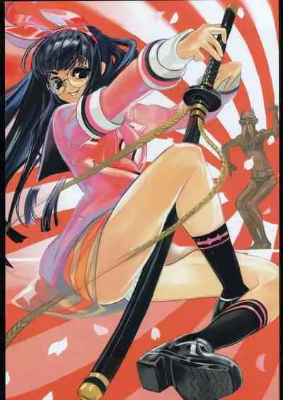 Shiritsu Sangendou Gakuen Koubaibu 11 Gou