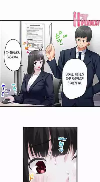 [Kayanoi Ino] Busted by my Co-Worker 18/18 [English] Completed