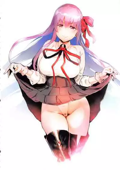 Ecchi na Onee-san Matome Hon 3