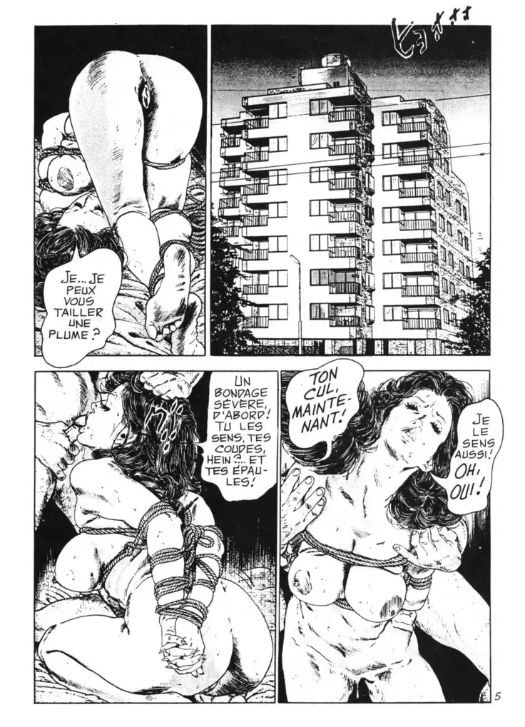 La passion des liens