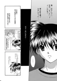 [Studio Dimple (Tsumugi Kyuuta)] Bishounen Kinbaku Nisshi 10-11 [Digital]