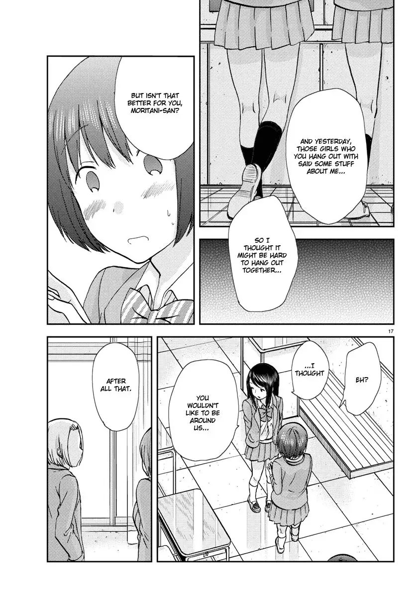 Flag Pole - Chapter 7