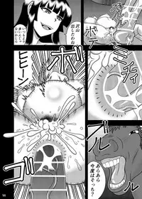 [Sudou Factory (Sudou)] Jikan Makan Reisen Udongein Inaba (Touhou Project) [Digital]