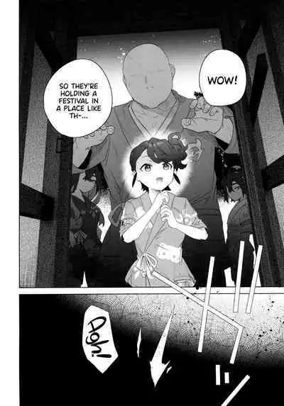 Kore ga Kitakami Ura Matsuri | This is The Kitakami Secret Festival