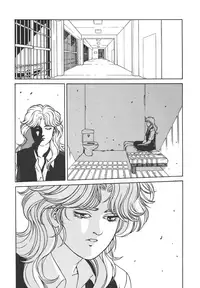 [ALPS (Dirty Akebono)] Rising Sun (GoShogun)