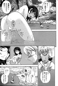 Action Pizazz Special 2015-09