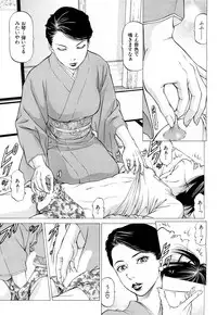 COMIC Mugen Tensei 2018-08 [Digital]