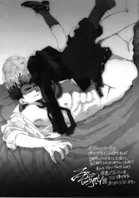 (Hyousou Strast 5) [Morokoshi Batake (Conpota-ju)] JJmilk (Yuri!!! on ICE)