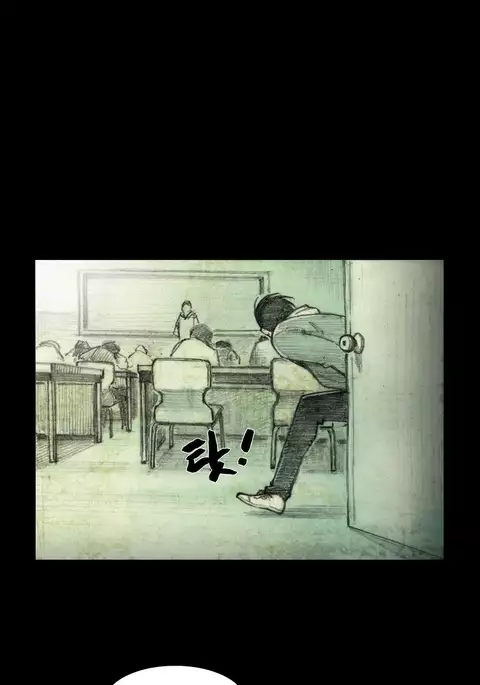 House of Dolls Ch.0-19