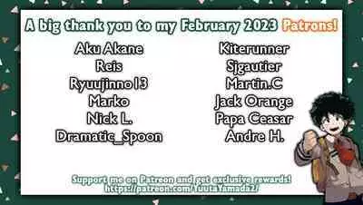 Emaru-kun ga Ienai Koto