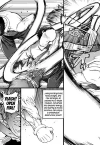 [Shiwasu no Okina] Enkou Ojisan + Extra [English] [Digital]