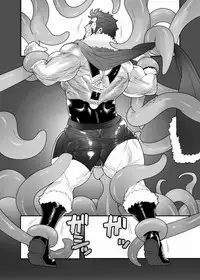 [Maraparte (Kojima Shoutarou)] Seifuku shokushu (Fate/Zero)