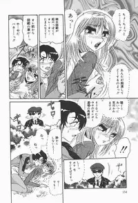 [Harukaze Saki] Nymphomaniac