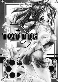 Shoji Dodai - Kerberos