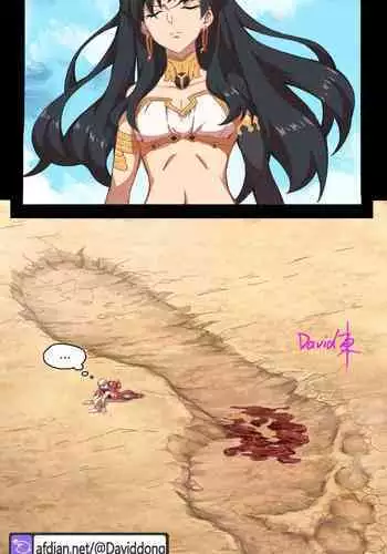 - Ishtar VS bug warrior