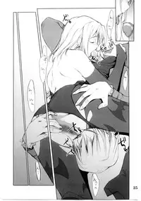 (C67) [P.FOREST (Hozumi Takashi)] Cosplay COMPLEX 2 (Genshiken)