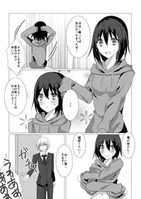 Nete Okitara Onna Ni Natte Ita Kudan [Digital]