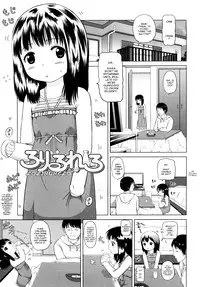 [Himeno Mikan] Loli Ru Re Lo [English] {Mistvern}