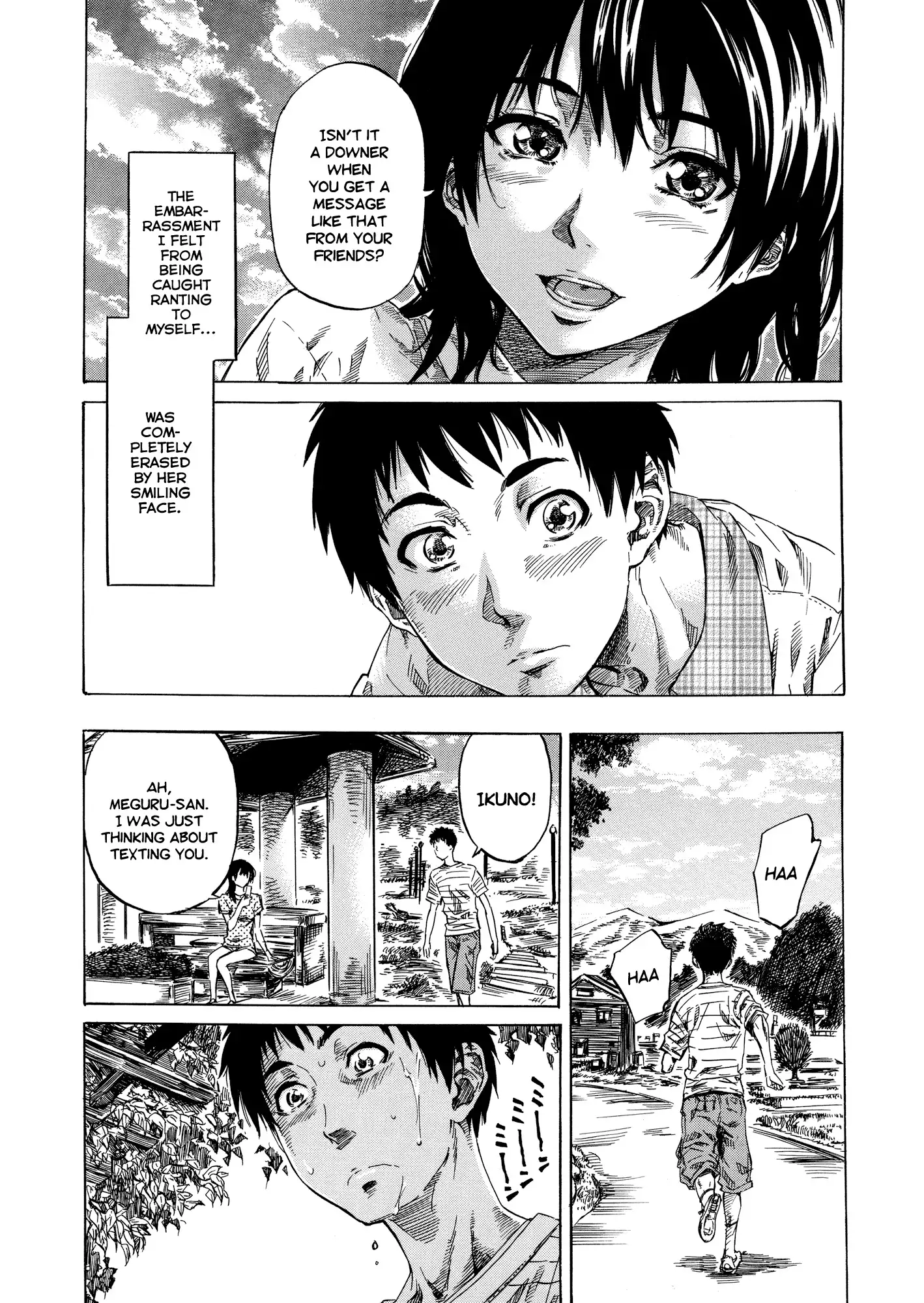 Amanojaku ga Koi o Shite