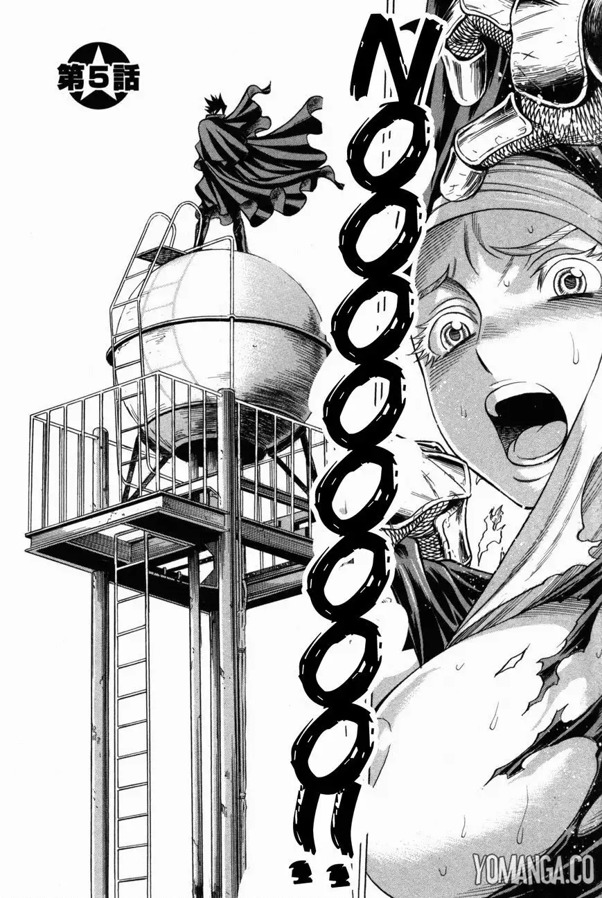 Uchi no Musume ni Te o Dasu na! - Oyako Heroine Funtousu