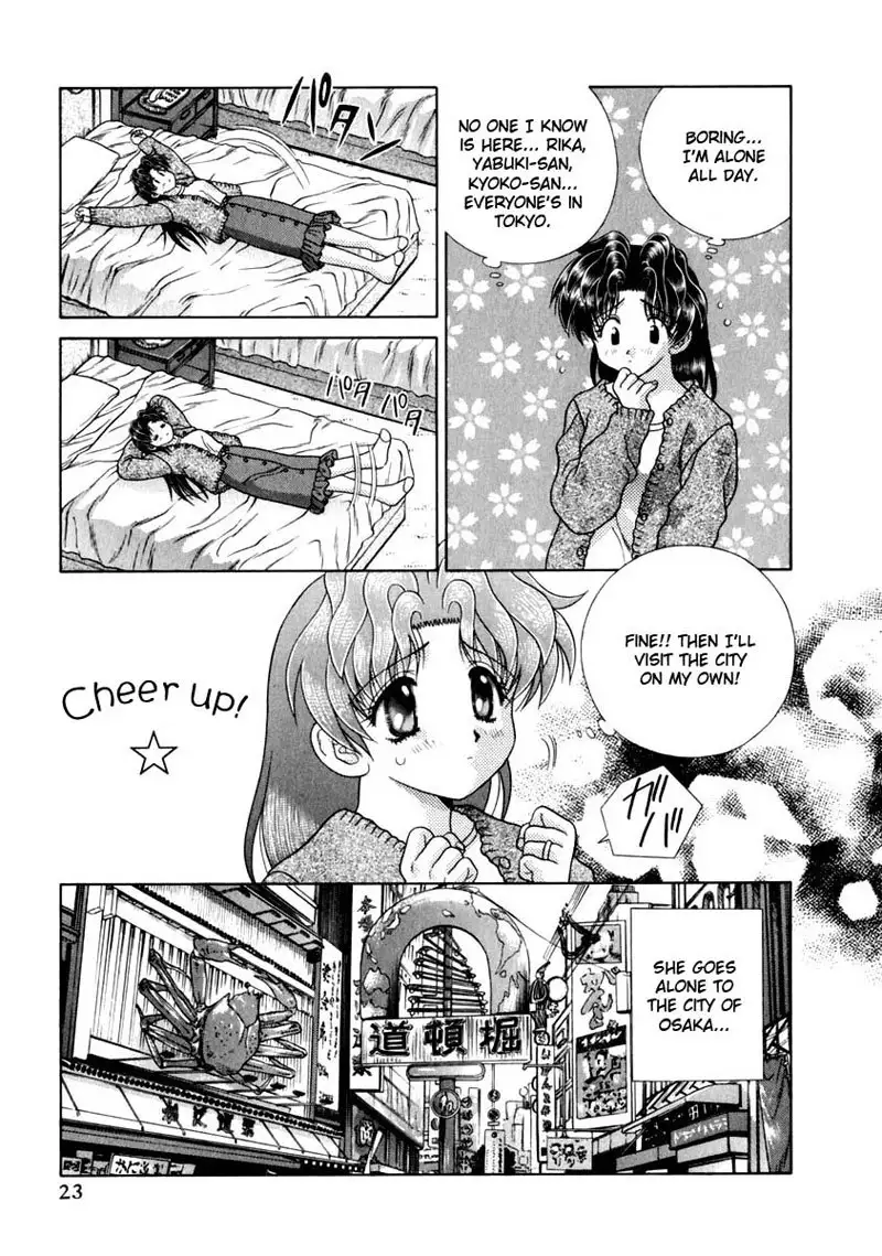 Futari Ecchi Vol15 - Pt142