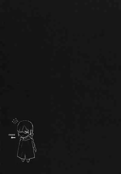 (C83) [NANIMOSHINAI (Sasamori Tomoe)] Kokka (Hyouka) [English] {doujin-moe.us}