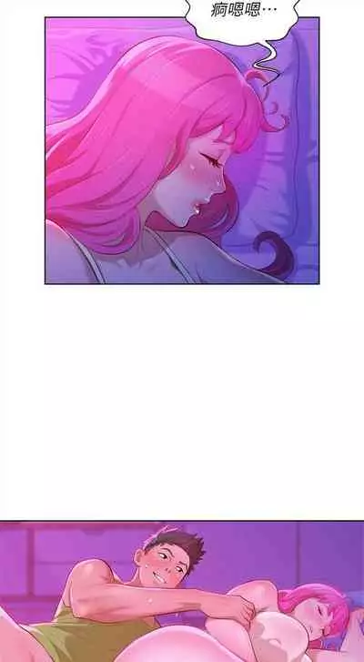 [週日] [犬子 & 經文旗] 漂亮幹姐姐 1-105 官方中文（連載中）