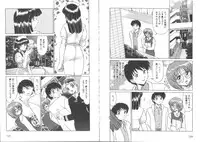 [Miyamoto Rumi] Sensitiveness