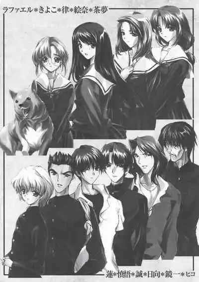 Arisu no Denchi Bakudan Vol. 15