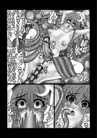 [Syoumeiya (Asupaka)] Shokukan Shoujo (Touhou Project) [Digital]