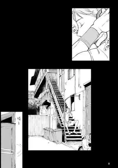 The wish we share 01-03 Chinese