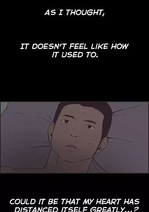 Cohabitation Ch.1-54