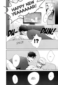 (C89) [Kuroquis!! (Kuro)] Lazy Lazy Night (Haikyuu!!) [English] [OyaOya]