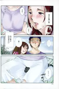 Action Pizazz Special 2014-12