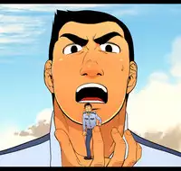 [Gakuranman/Chijimetaro] Giant Policeman - Free version (giant male comic)