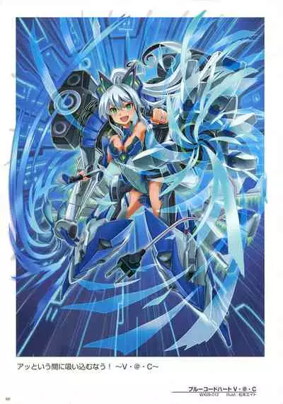 WIXOSS ART Material III