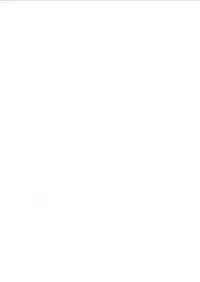 Densha de yonde wa ikemasen.