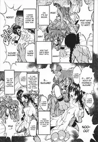 [Oka Sundome] Mebina-tachi no Gogo [English] [desudesu]