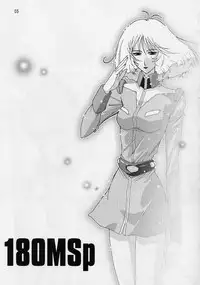 (C64) [Studio Mizuyokan (Higashitotsuka Rai Suta)] 180Msp (Mobile Suit Gundam)