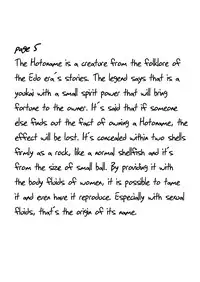 [28_works (Oomori Harusame)] Natsuyasumi [English] =LWB= [Digital]