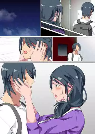 Miboujin no Haha Sayoko