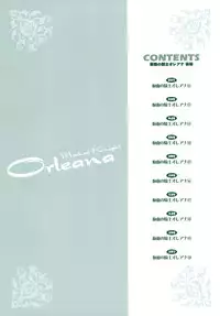 [Taira Hajime] Kamen no Kishi Orleana Kouhen