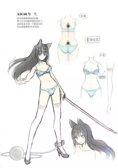 Tony MAGAZINE C98 Air Comike SP