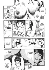 [Hiraoka Ryuichi] MORAL HAZARD ~Haitoku no Kyoudan~ [English] {Munyu}