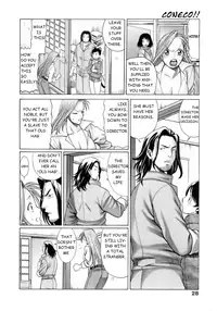 [Tamaki Nozomu] Coneco!! [English] {SaHa}