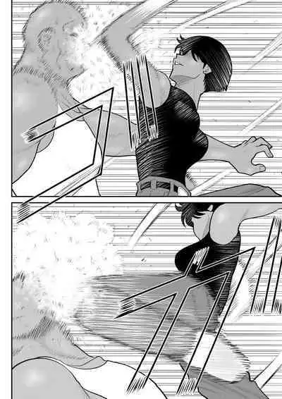 Onna Keibuho Himeko 8 & 9～Virgin Keibuho Himeko 13 & 14～